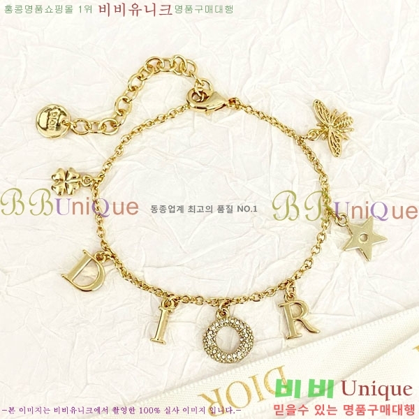 ��� Ŭ���� ����� DIO1566-5