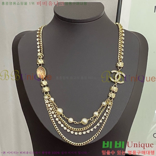 ���� ����� CH191119-8