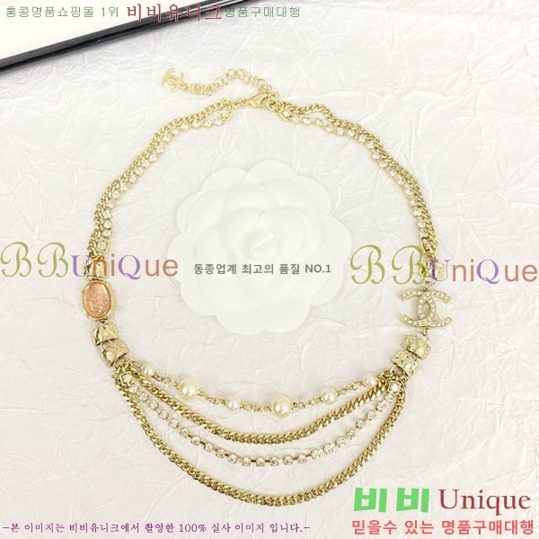 ���� ����� CH191119-8