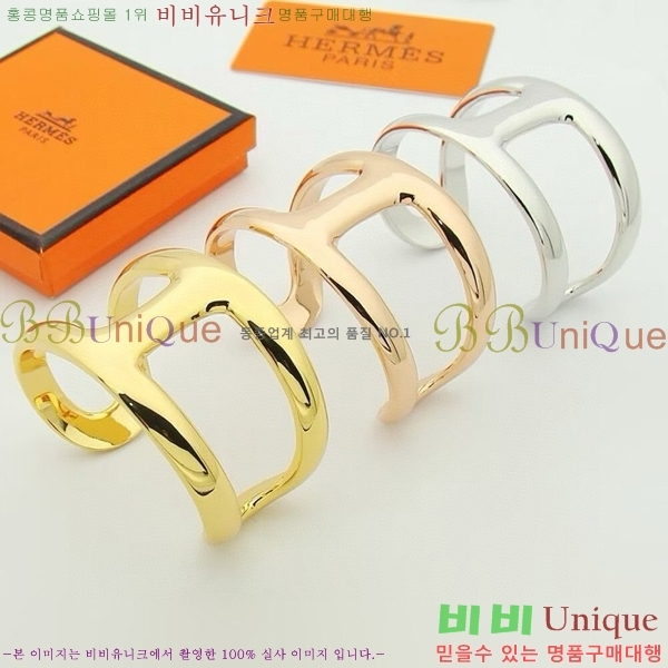 �����޽� ���� H240021-8