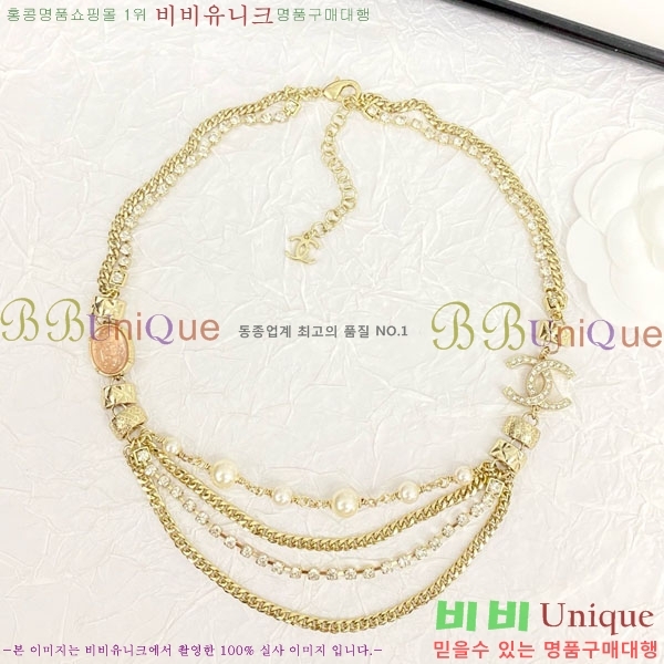 ���� ����� CH191119-8