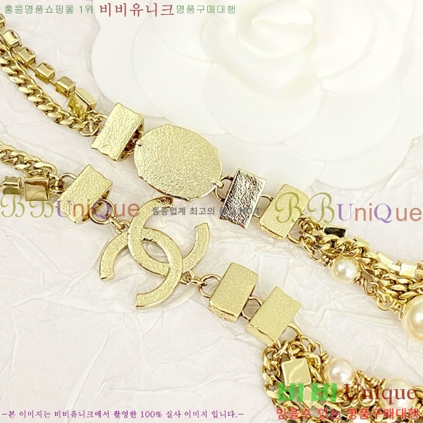 ���� ����� CH191119-8