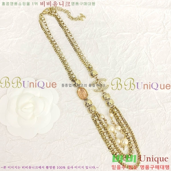 ���� ����� CH191119-8