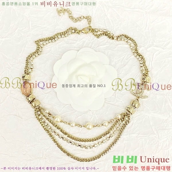 ���� ����� CH191119-8