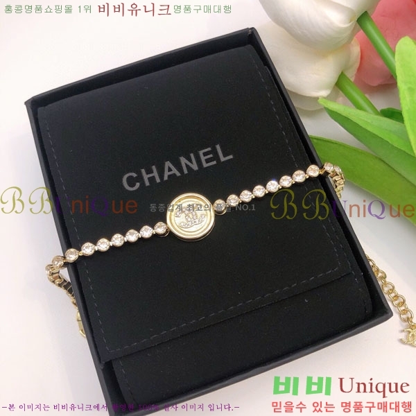 ���� ���� CH88755-5