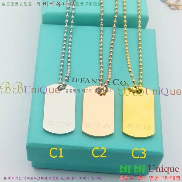 Ƽ�Ĵ� ����� TF500922-7