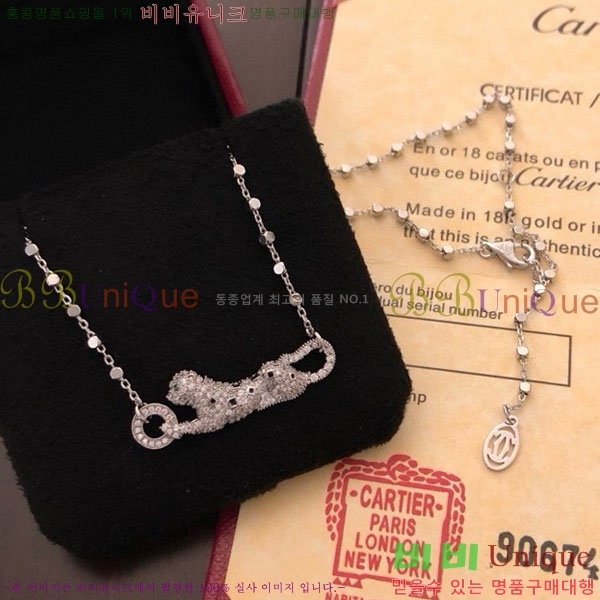 ��쿡 ����� CR4110055-5