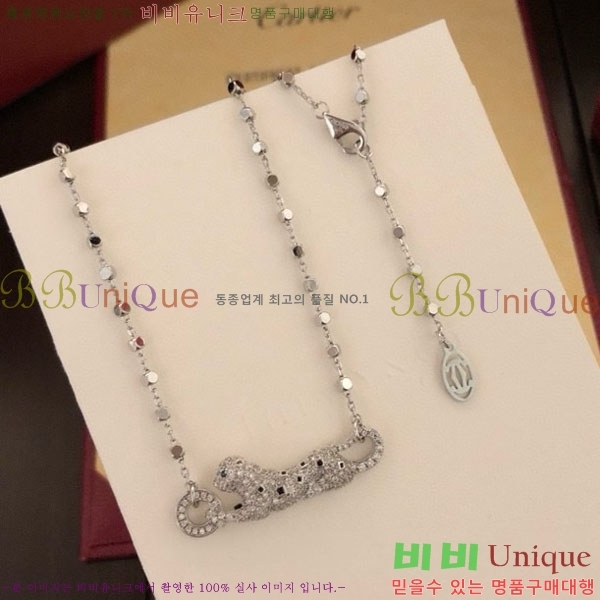 ��쿡 ����� CR4110055-5