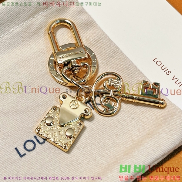 ���̺��� ŰȦ�� LV51162-3