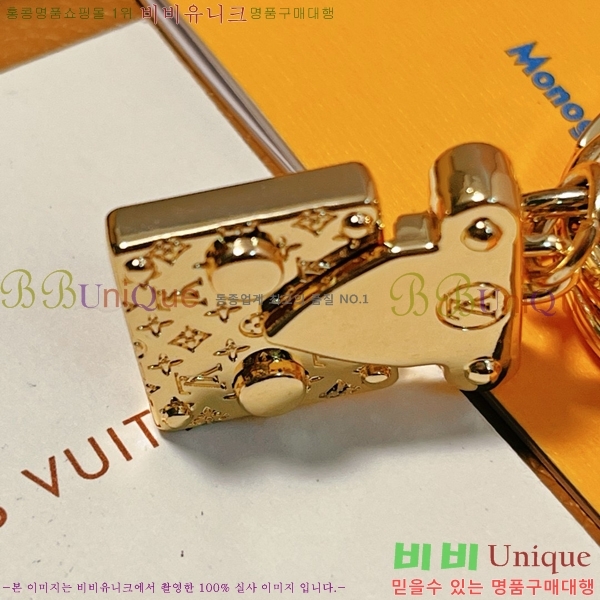 ���̺��� ŰȦ�� LV51162-3