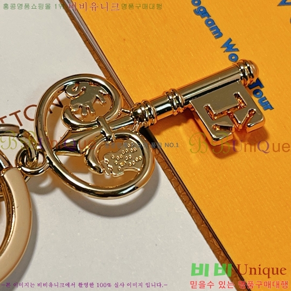 ���̺��� ŰȦ�� LV51162-3