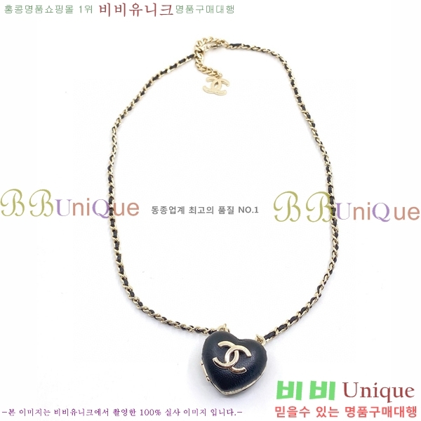 ���� ����� CH19562-2