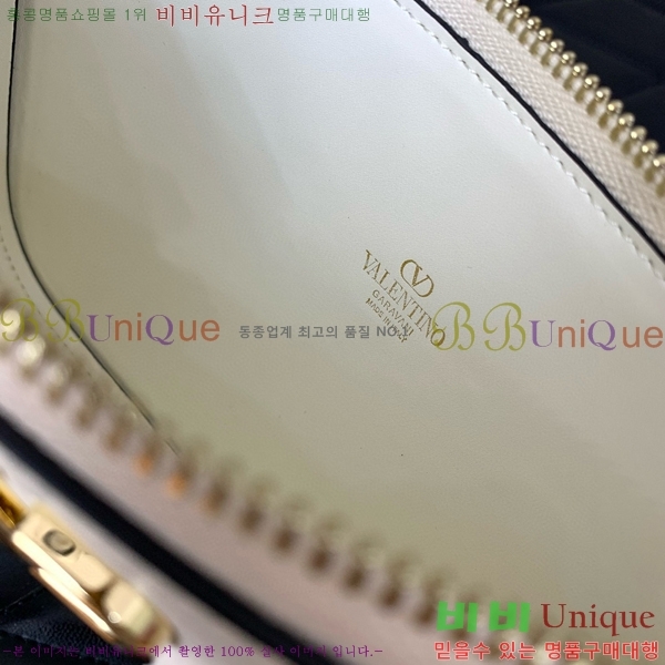 #�߷�Ƽ�� �̴� ���̷ΰ� �ñ״�ó ũ�ν��ٵ� �� 63524-4