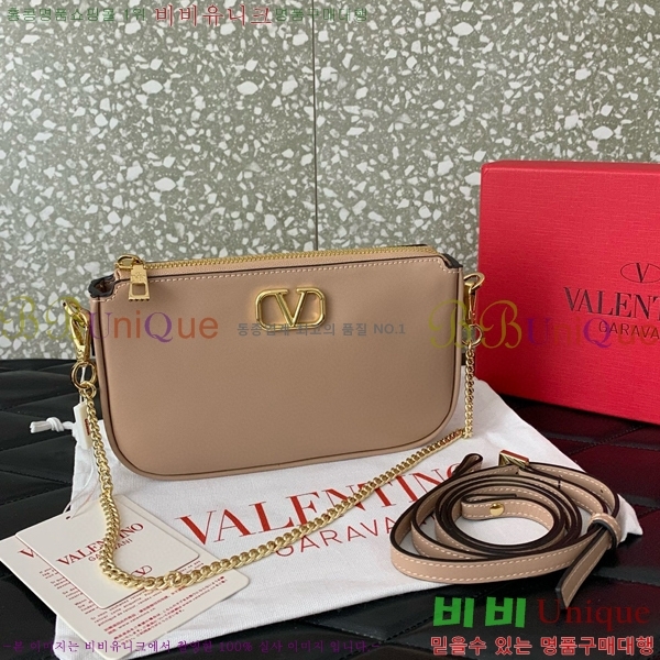 #�߷�Ƽ�� �̴� ���̷ΰ� �ñ״�ó ũ�ν��ٵ� �� 63524-2