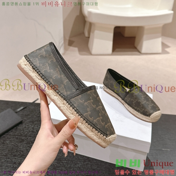 ������ �����ĵ� �÷����� 23CE906701-3