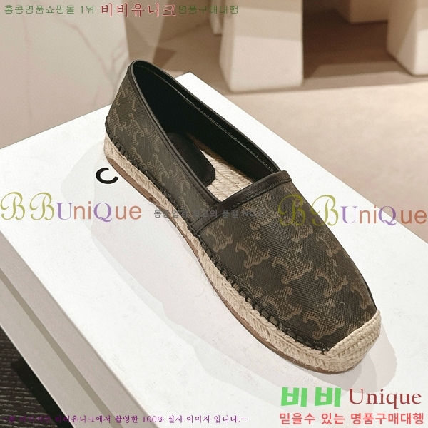 ������ �����ĵ� �÷����� 23CE906701-3