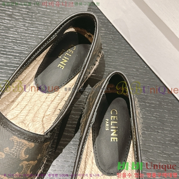 ������ �����ĵ� �÷����� 23CE906701-3