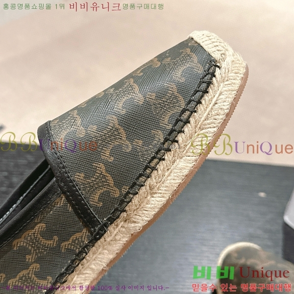 ������ �����ĵ� �÷����� 23CE906701-3