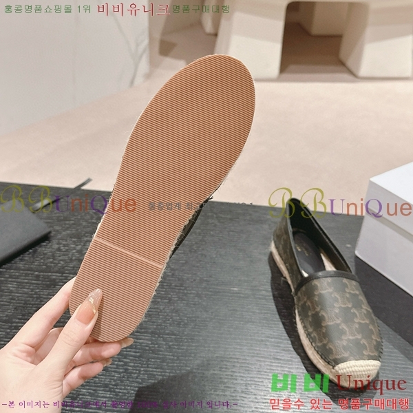 ������ �����ĵ� �÷����� 23CE906701-3