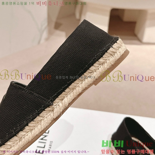 ������ �����ĵ� �÷����� 23CE906701-7