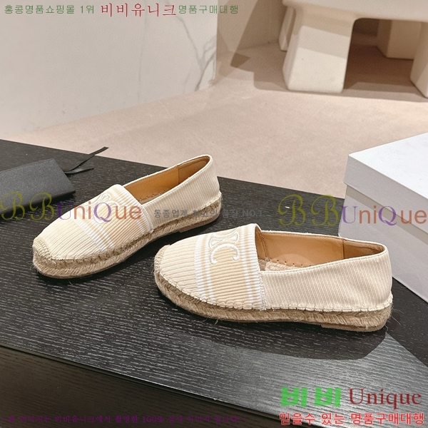 ������ �����ĵ� �÷����� 23CE906701-9