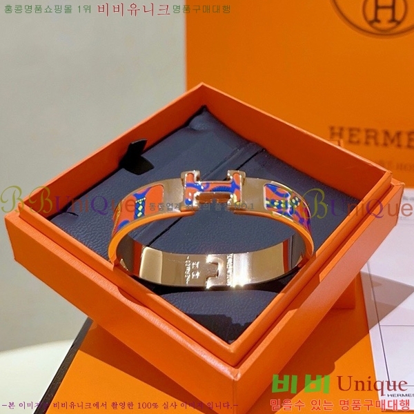 �����޽� ���� H240021-9