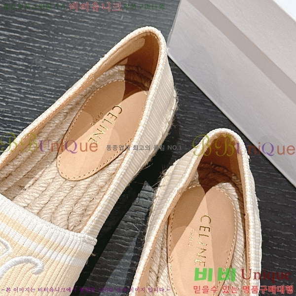 ������ �����ĵ� �÷����� 23CE906701-9