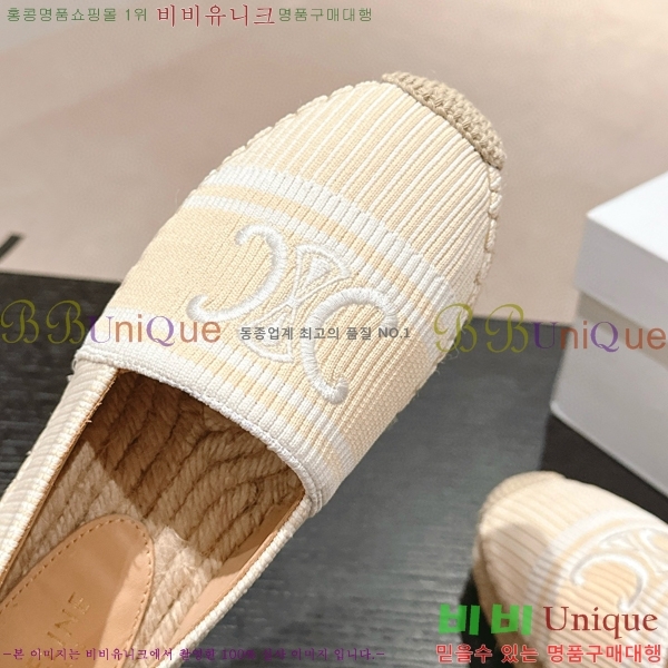 ������ �����ĵ� �÷����� 23CE906701-9