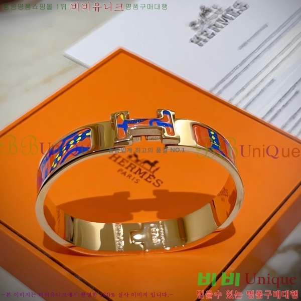 �����޽� ���� H240021-9