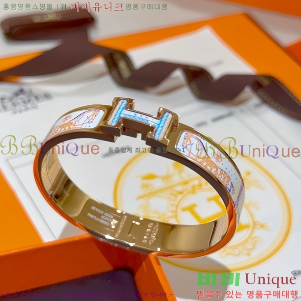 �����޽� ���� H240021-10