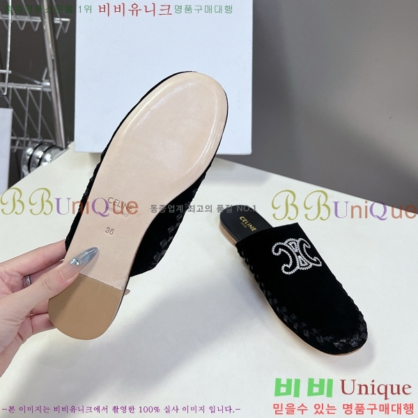 ������ �� ������ 35CE906710-3