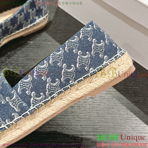 ������ �����ĵ� �÷����� 23CE906701-6