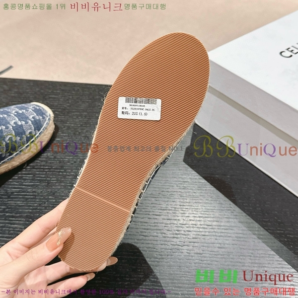 ������ �����ĵ� �÷����� 23CE906701-6