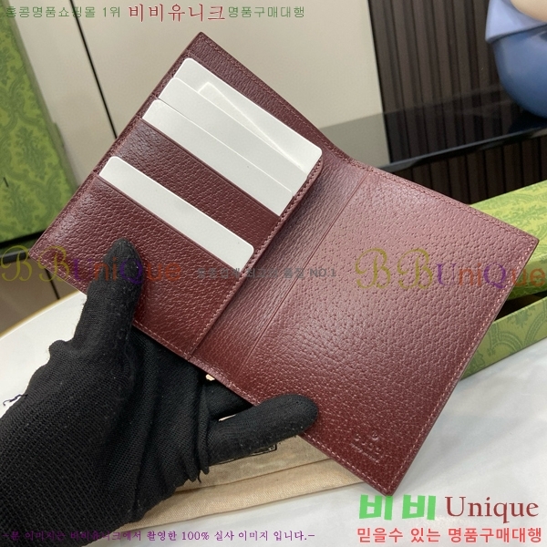 #���� ���� ī�� ���� GG �ΰ� �н���Ʈ ���̽� 795229-101