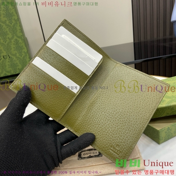 #���� ���� ī�� ���� GG �ΰ� �н���Ʈ ���̽� 795229-102