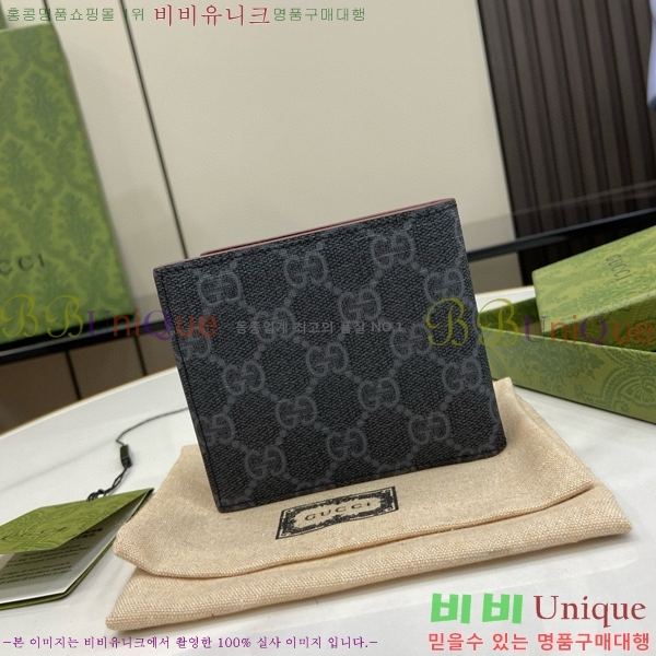 #���� GG ������ ���� 768244-139