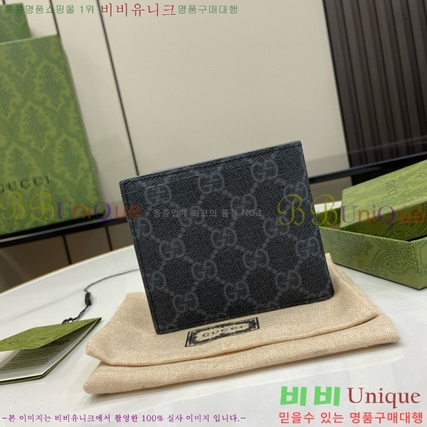 #���� GG ������ ���� 768244-137