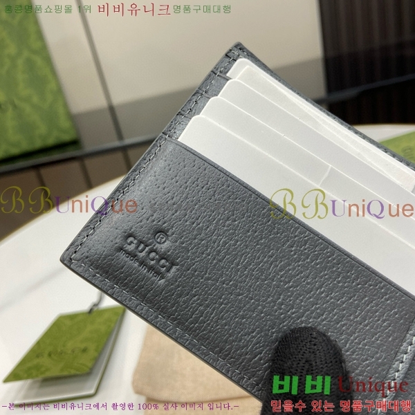 #���� GG ������ ���� 768244-137