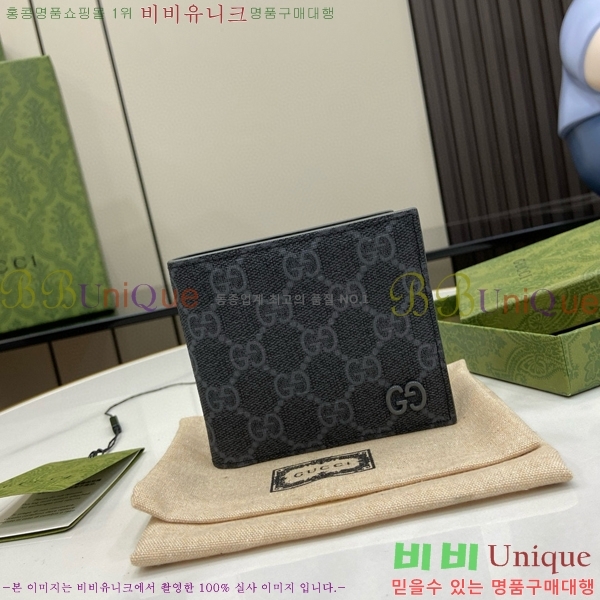 #���� GG ������ ���� 768243-128