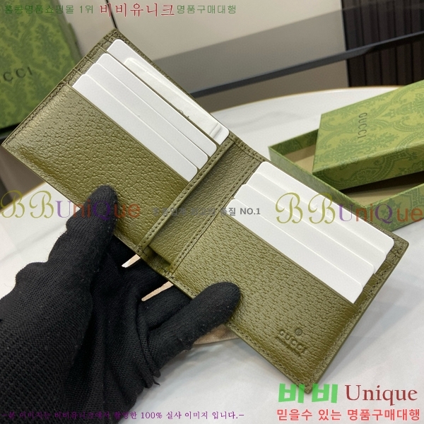 #���� GG ������ ���� 768243-127