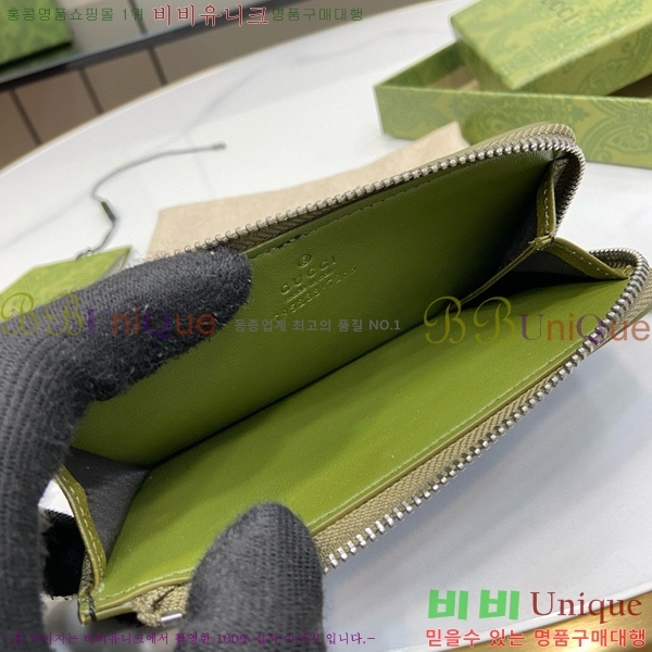 #���� GG ������ ���� ī�� ���̽� 795233-102