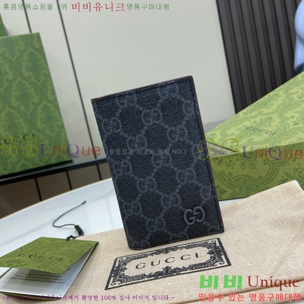 #���� GG ������ �� ī�� ���̽� 768249-130