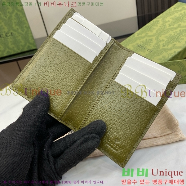 #���� GG ������ �� ī�� ���̽� 768249-129