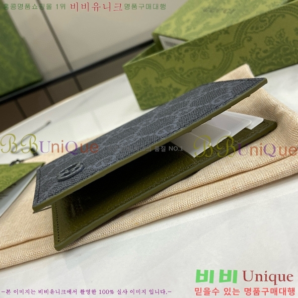 #���� GG ������ �� ī�� ���̽� 768249-129