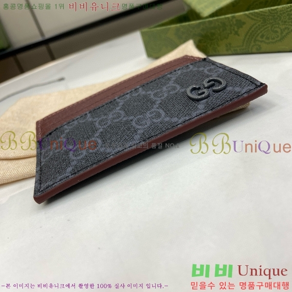 #���� GG ī�� ���� 795230-101