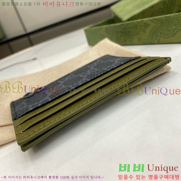 #���� GG ī�� ���� 795230-103