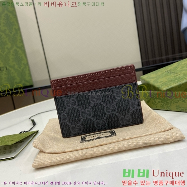 #���� GG ������ ī�� ���̽� 768248-106