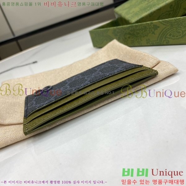 #���� GG ������ ī�� ���̽� 768248-107