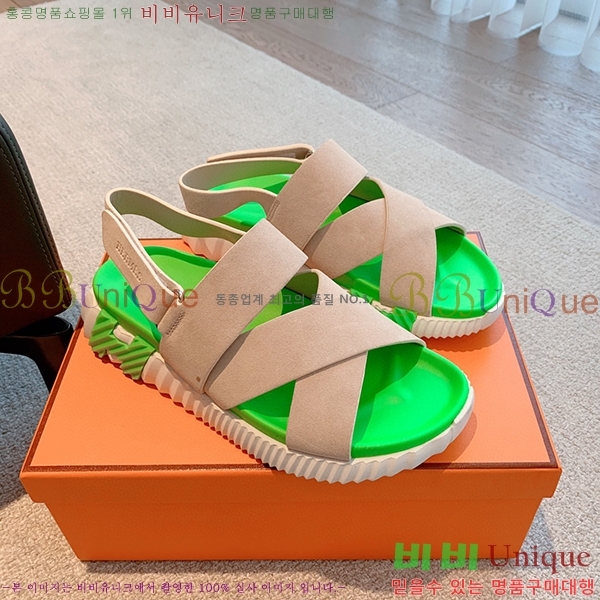 �����޽� �Ϸ�Ʈ�� ���� H4524271-1