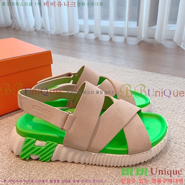 �����޽� �Ϸ�Ʈ�� ���� H4524271-1